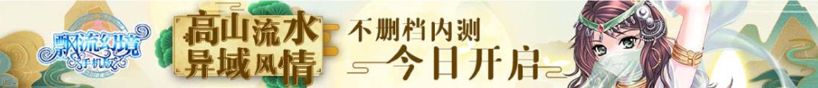罗庄区娱乐网